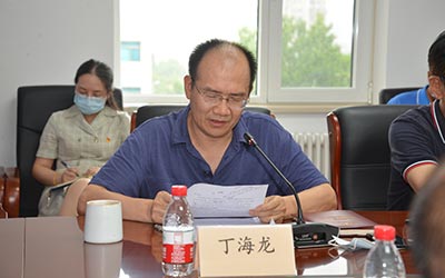 华水集团纪委书记丁海龙讲授专题廉政党课