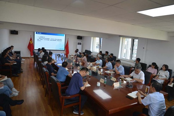 华北水利水电工程集团有限公司 召开2024年年中工作会议